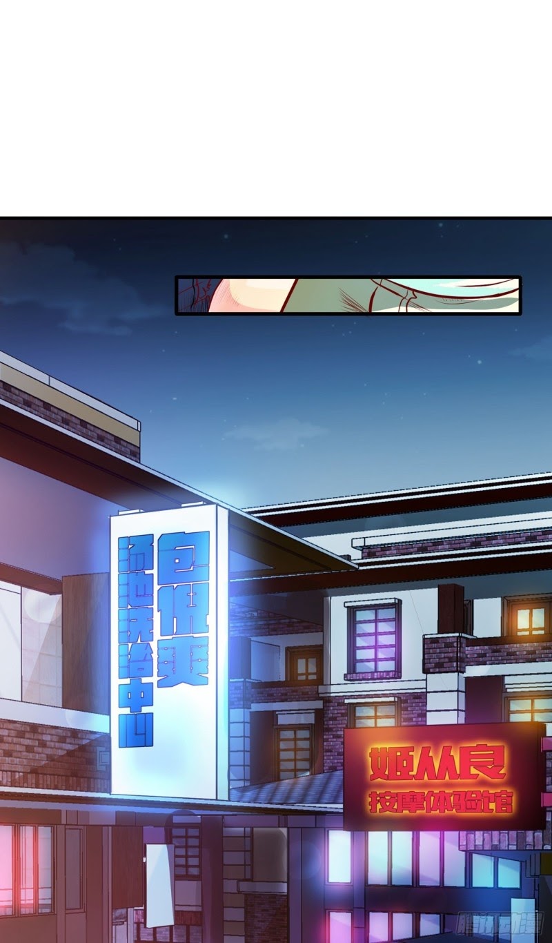 Strongest Divine Doctor Mixed City Chapter 85 Gambar 2
